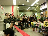 img_20130530-172816.jpg