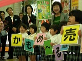img_20130530-172830.jpg