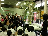 img_20130530-172904.jpg