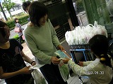 img_20130530-172923.jpg