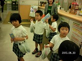 img_20130530-173036.jpg