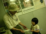 img_20130530-173046.jpg