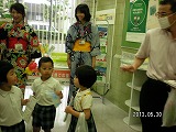 img_20130530-173057.jpg