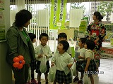 img_20130530-173112.jpg