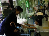 img_20130530-173231.jpg