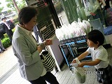 img_20130530-173242.jpg