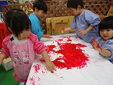 img_20130530-180650.jpg