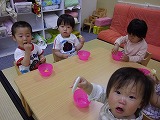 img_20130530-181328.jpg