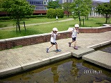 img_20130531-184553.jpg