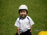 img_20130531-184909.jpg