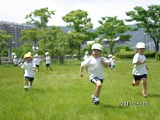 img_20130531-184920.jpg