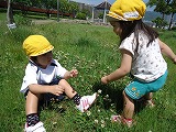 img_20130531-185349.jpg