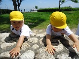 img_20130531-185459.jpg