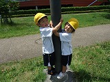 img_20130531-185518.jpg