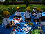 img_20130531-185902.jpg