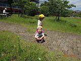 img_20130531-192411.jpg