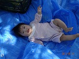img_20130531-192440.jpg