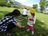 img_20130531-192520.jpg