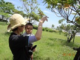 img_20130531-192536.jpg