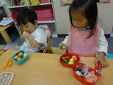 img_20130531-192638.jpg