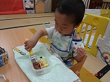 img_20130531-192659.jpg