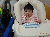 img_20130531-192807.jpg