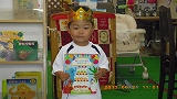 img_20130624-180839.jpg