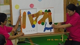 img_20130624-181425.jpg