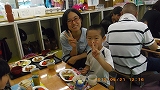 img_20130624-181644.jpg