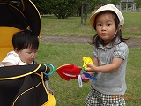 img_20130625-154659.jpg