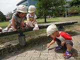 img_20130625-154710.jpg