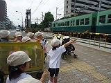 img_20130625-155429.jpg