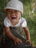 img_20130627-155431.jpg