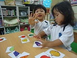 img_20130627-164051.jpg