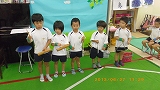 img_20130627-170807.jpg