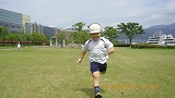 img_20130628-171738.jpg
