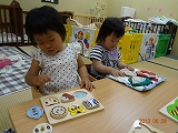 img_20130628-182247.jpg