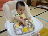 img_20130628-182441.jpg