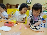 img_20130628-182507.jpg