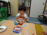 img_20130628-182520.jpg