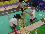 img_20130723-191900.jpg