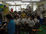 img_20130723-191906.jpg