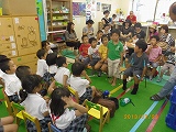 img_20130723-191959.jpg