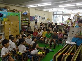 img_20130723-192028.jpg