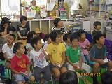 img_20130723-192040.jpg