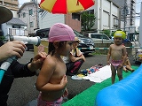 img_20130723-192555.jpg