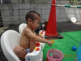 img_20130723-193319.jpg