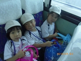 img_20130724-184145.jpg