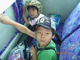 img_20130724-184158.jpg