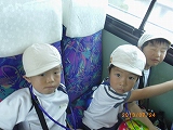 img_20130724-184204.jpg